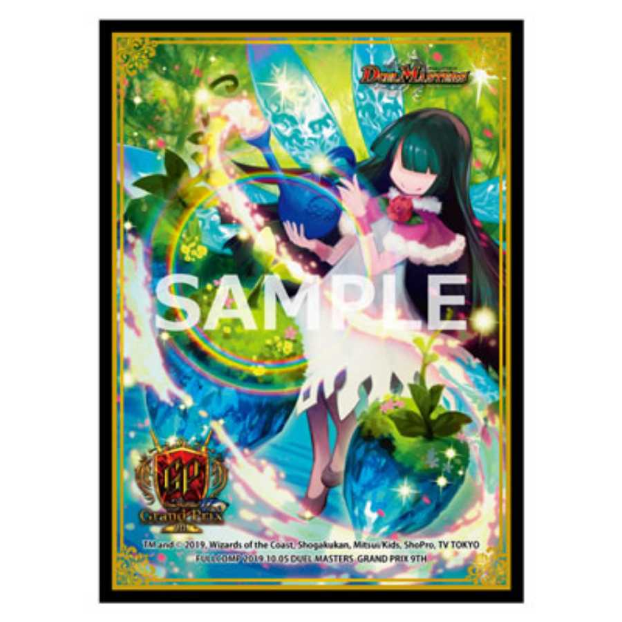 DMGP9th フェニックス・ライフ プレイマット・スリーブ未開封セット 1