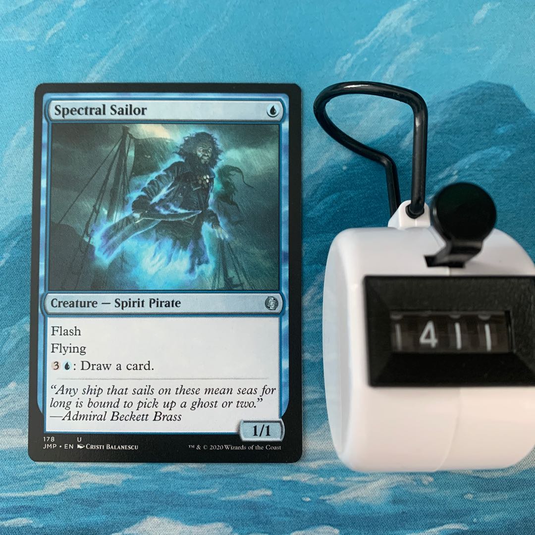 MTG 幽体の船乗り 1枚の通販 こば屋（1391901687） | magi