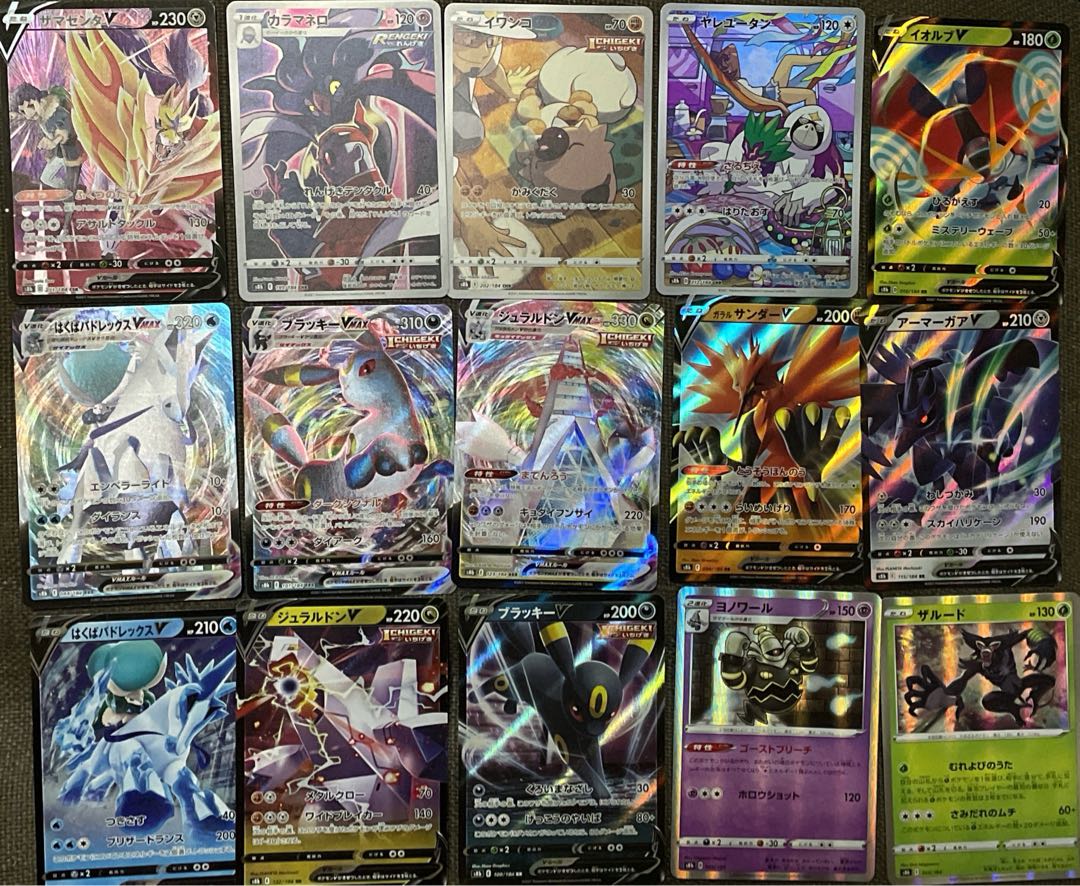 ブイマックスクライマックス V-MAX 1BOX分 1枚の通販 マナ（899869172