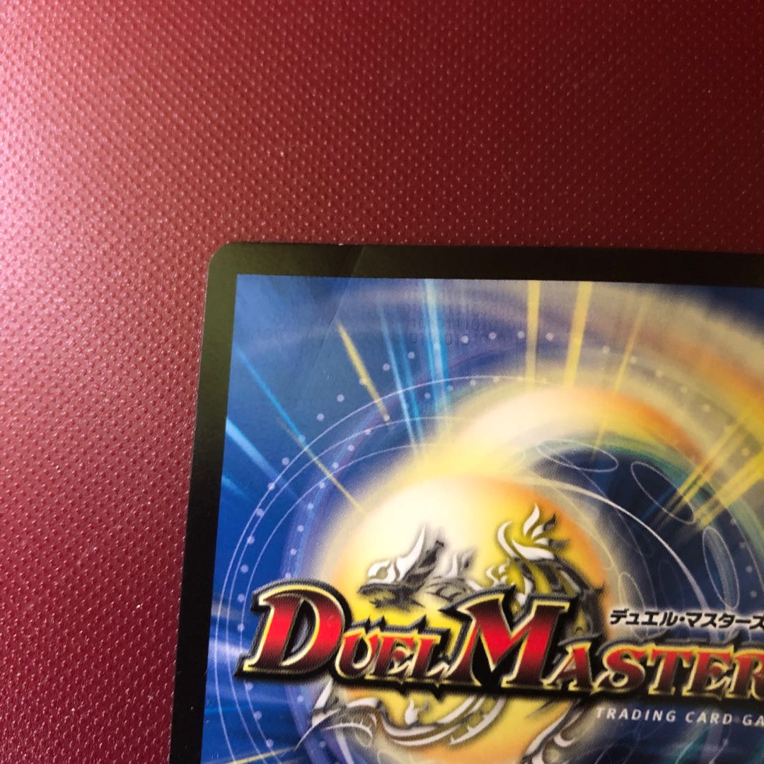 王来文具ケシキング 3枚セット 3枚の通販 もももももももも（338816066