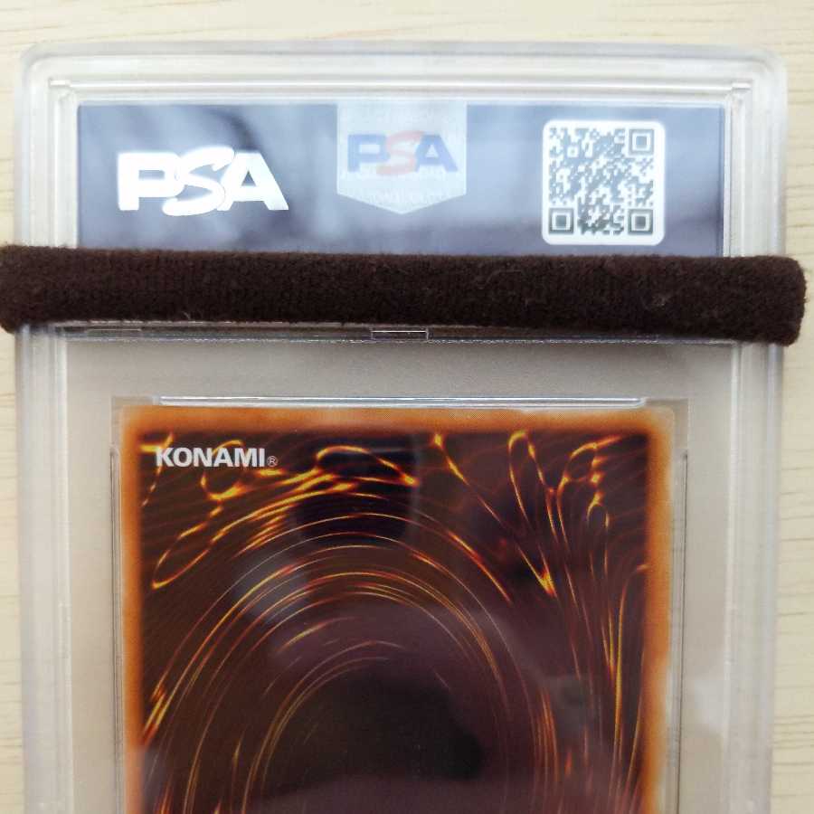 美品 カオス・ソルジャー スーパーレア 初期 PSA9 遊戯王 1枚の通販