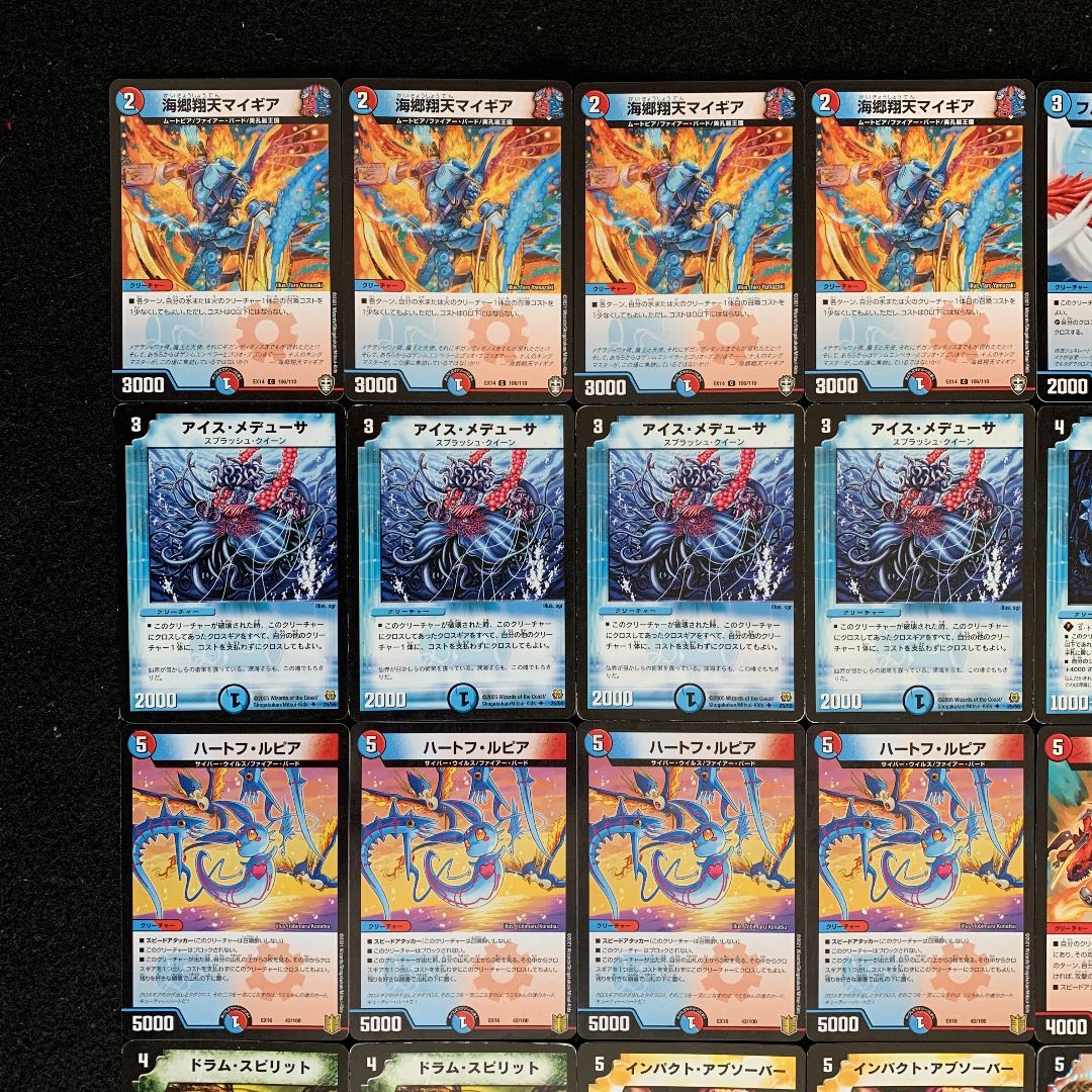 デュエマ No.145 ガチ構築 クロスギア デッキ40枚 30枚 (Used