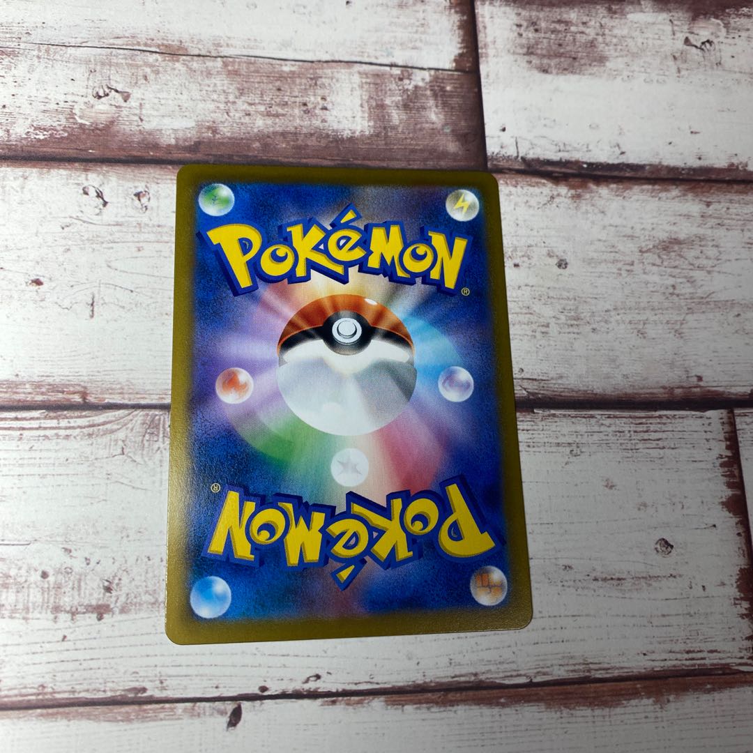 サーナイト CHR 1枚の通販 ぴかぴか（1127558986） | magi