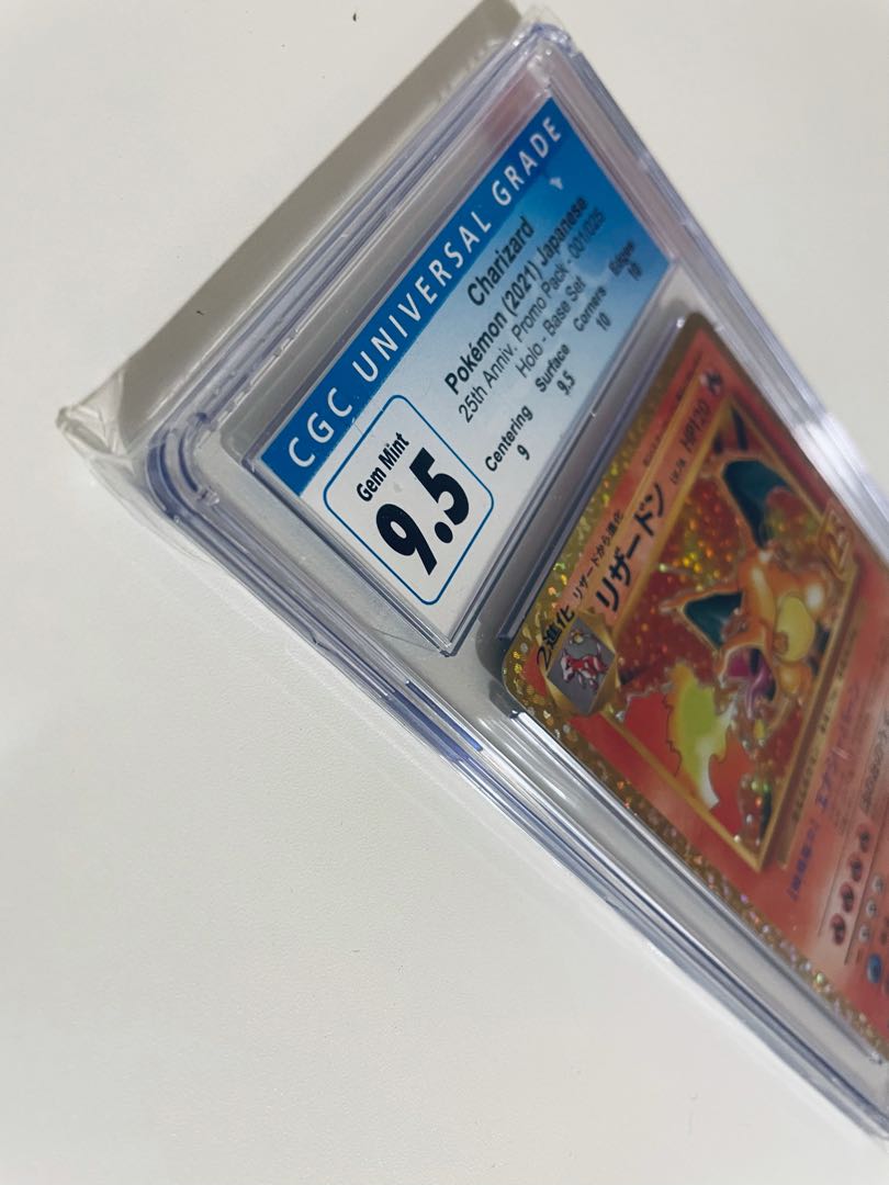 ポケモン25周年 リザードン 001/025 CGC9.5 1枚の通販 ni（1760181075