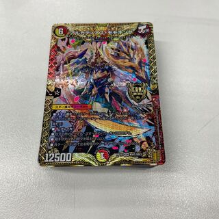 アルカディアスモモキング」の激安通販 | magi