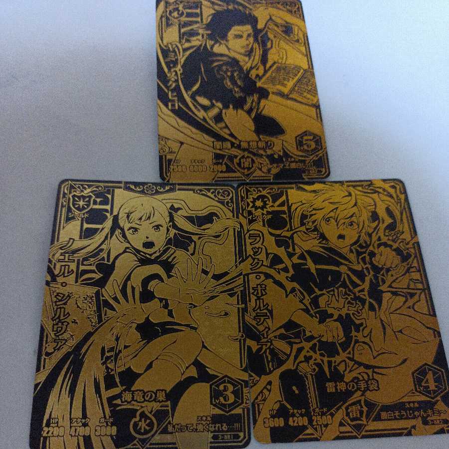 ブラッククローバーグリモワールバトル第3段ブラックレア出品No.2の