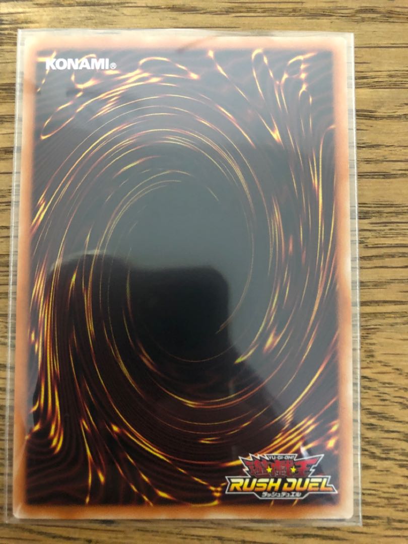 遊戯王 ラッシュデュエル CAN-Melo:D ウルトラレア 1枚の通販 パレット