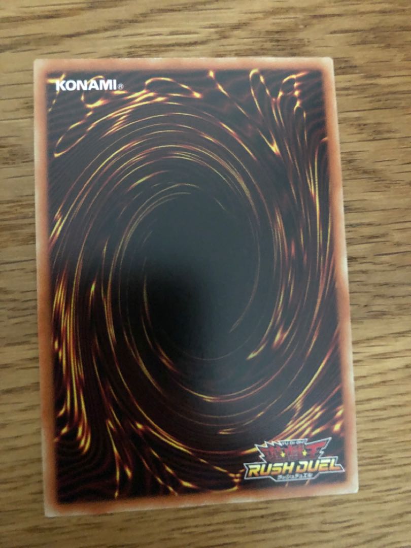 遊戯王 ラッシュデュエル CAN-Melo:D ゴールドラッシュレア 1枚の通販