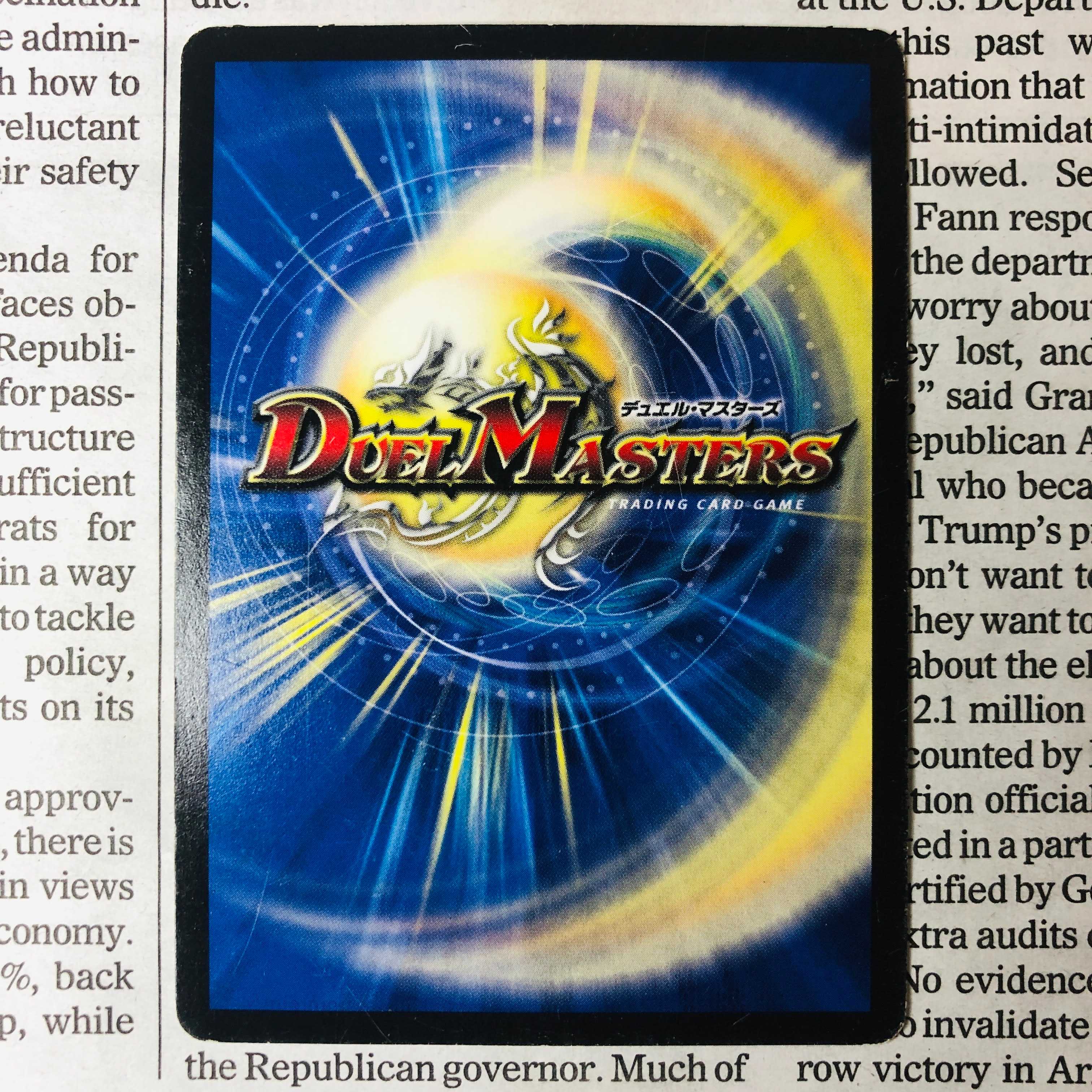 黄金世代鬼丸「爆」 psa10 初期 鬼丸「爆」 psa10 黄金世代鬼丸「爆