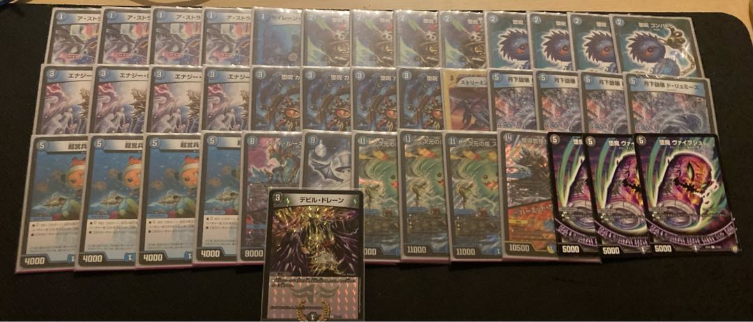 青単スコーラー 1枚の通販 だっちー（588288474） | magi