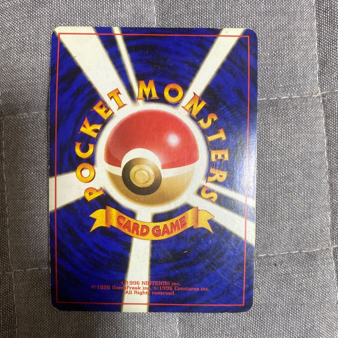 旧ポケモンカードメガニウム、バクフーン、オーダイル 1枚の通販