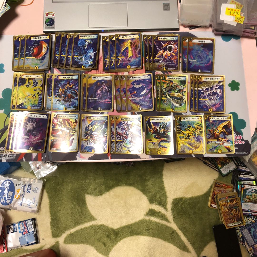 b101 スーパーデッキクロス Arcadias騎士団 アルカディアス・ナイツ 1