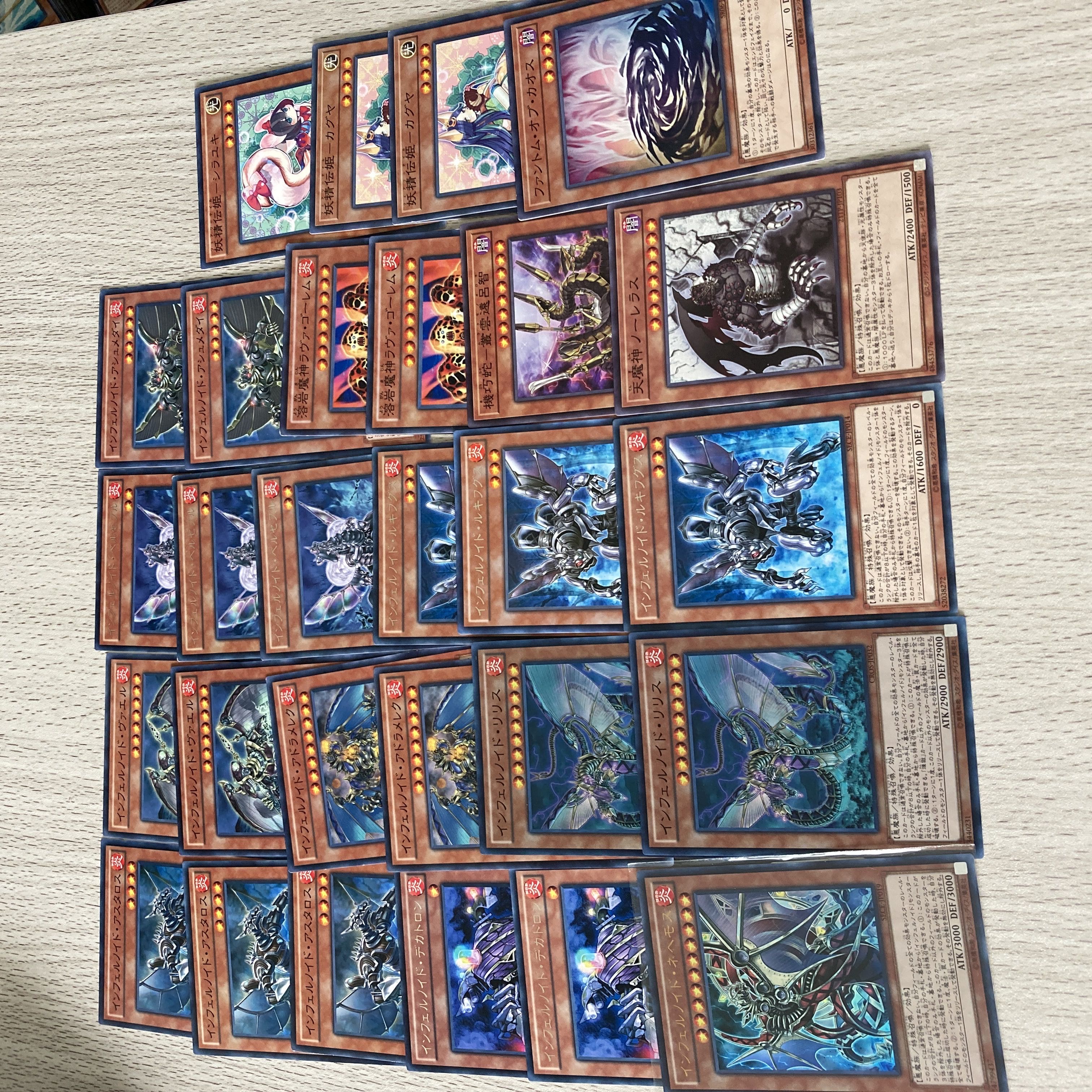 遊戯王 60枚インフェルノイドデッキ 30枚の通販 ジョーカー（645864465