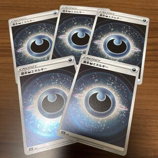 スタートデッキ100 エネルギー」の激安通販 | magi