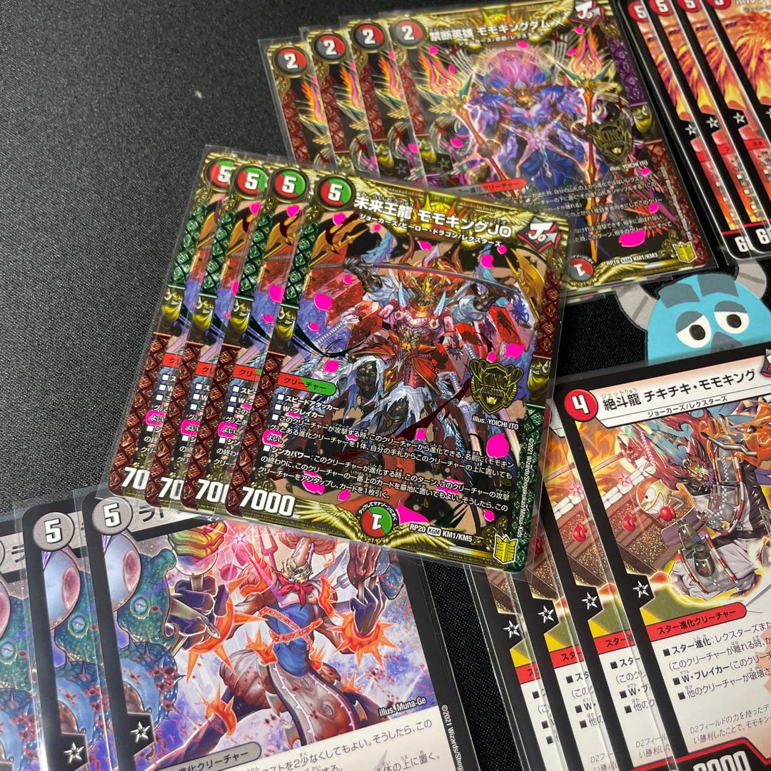モモキングJO デッキ 1枚の通販 巷のデュエリスト（1539183604） | magi