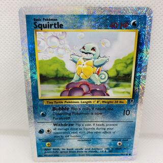 リバースホロ」の激安通販 | magi