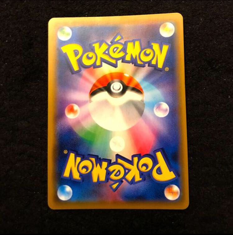 ポケモンカード】ピッピ CHR 1枚の通販 🐈‍⬛クロ🐈‍⬛（496730774