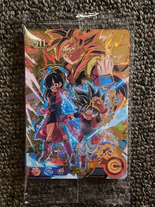 ドラゴンボールヒーローズアバターカード 1枚の通販 1208710943