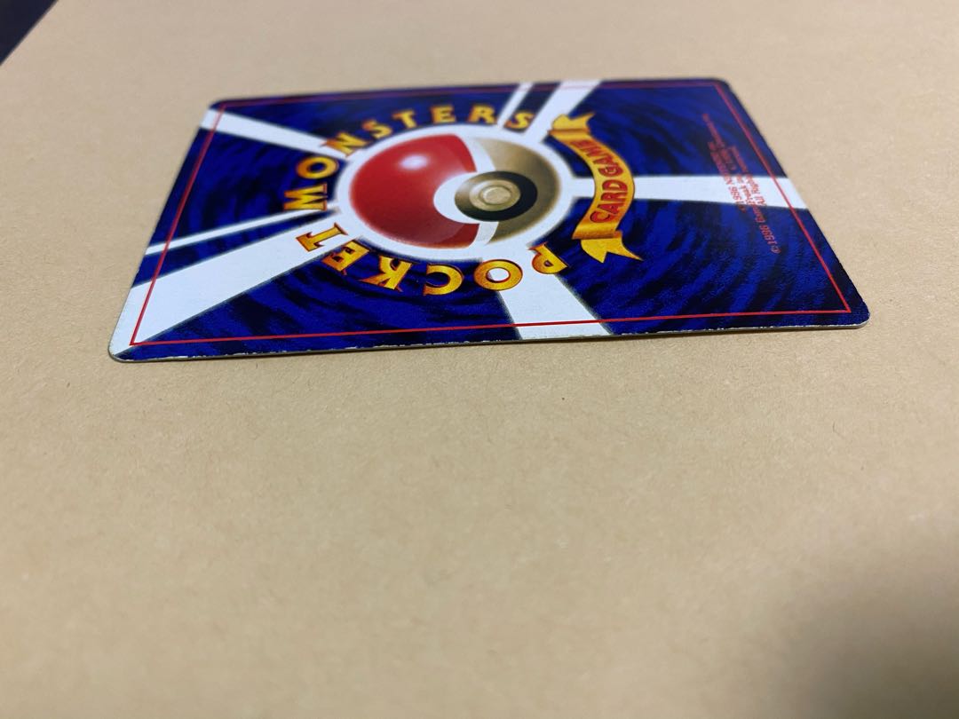 ポケモンカード ミュウツー 旧裏面 枠ズレ 1枚の通販 ほそウナギ