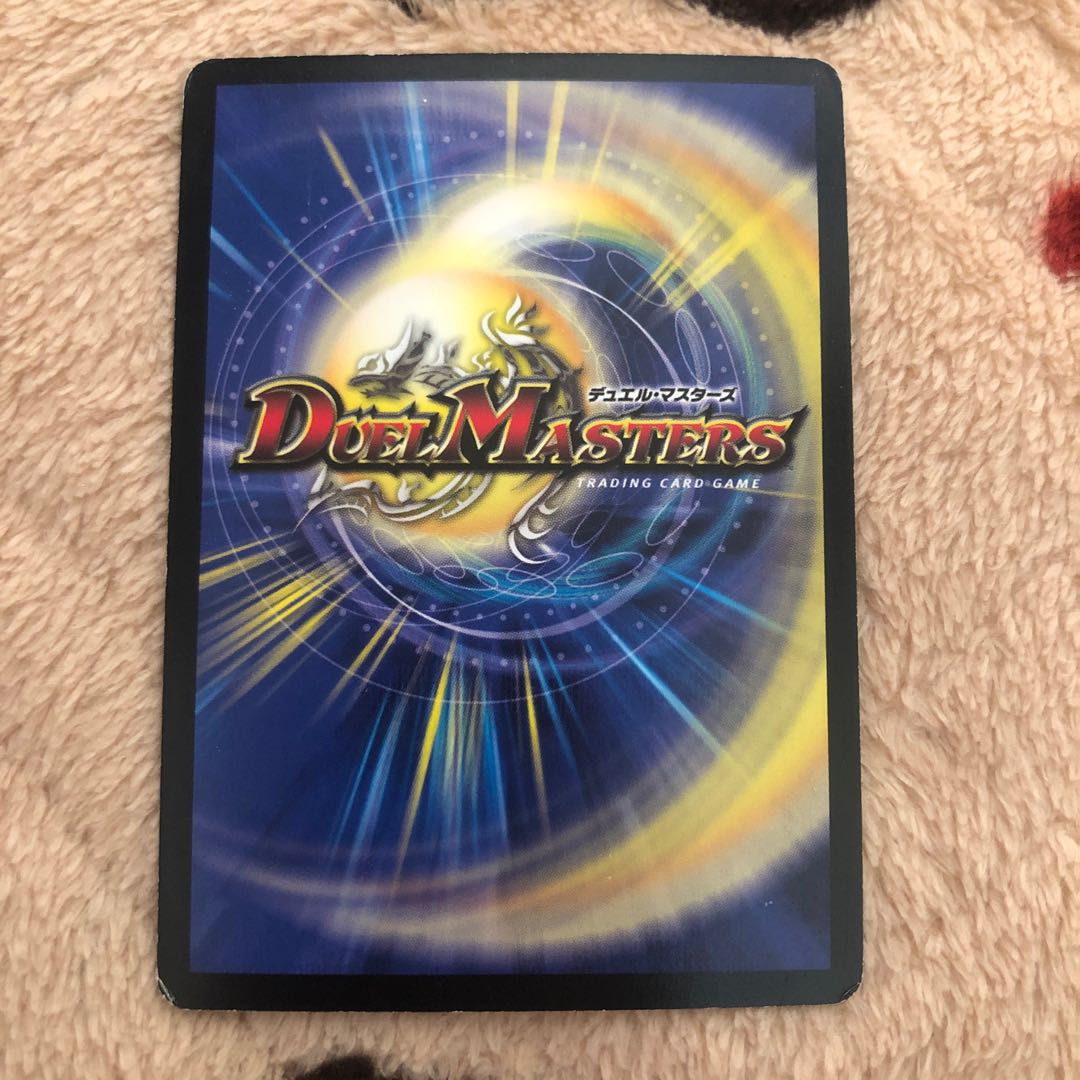 蛇魂王ナーガ 1枚の通販 可能な限り即日発送（457879939） | magi