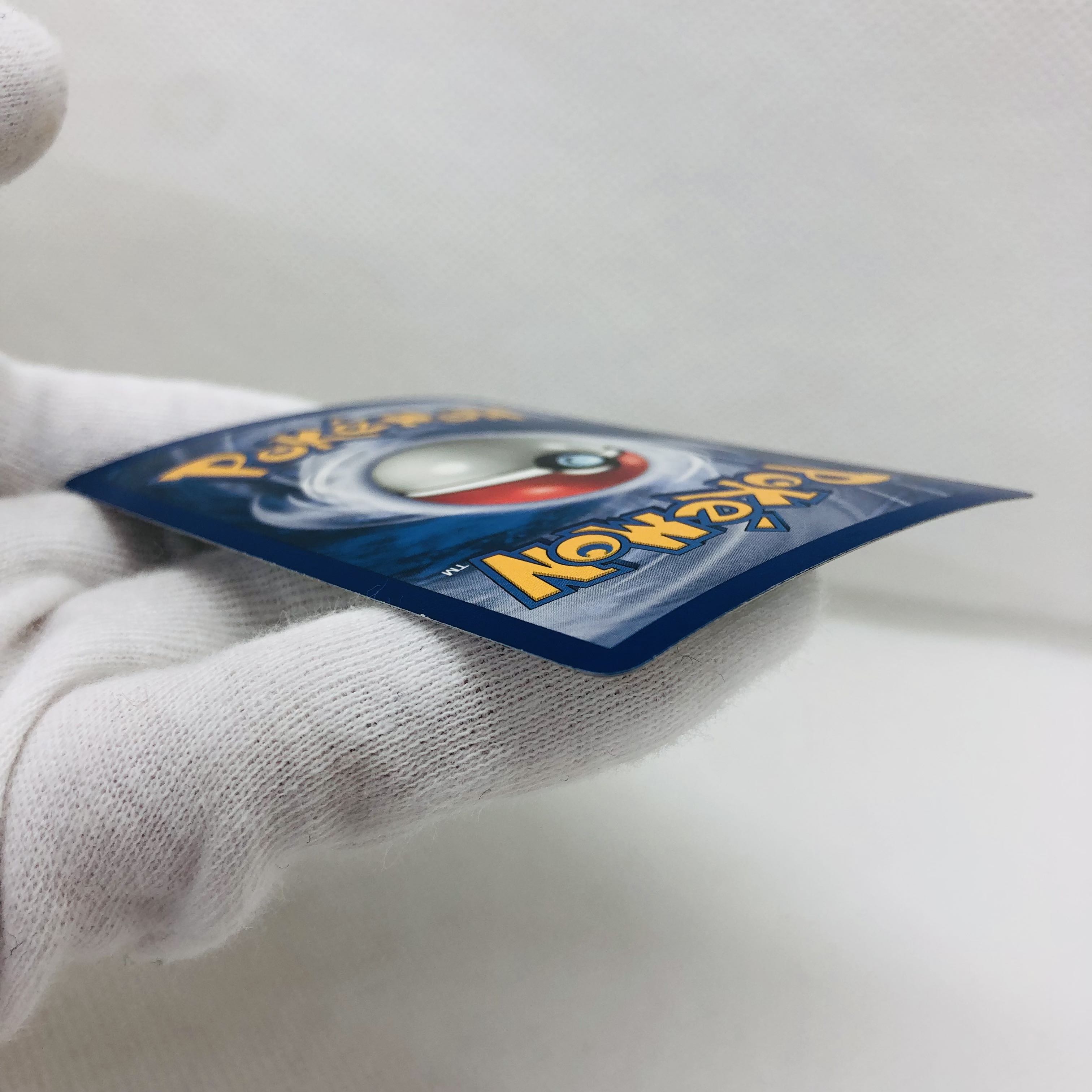 ポケモンカード 英語版 ポケモン交換おじさん リバースホロ 1枚の通販