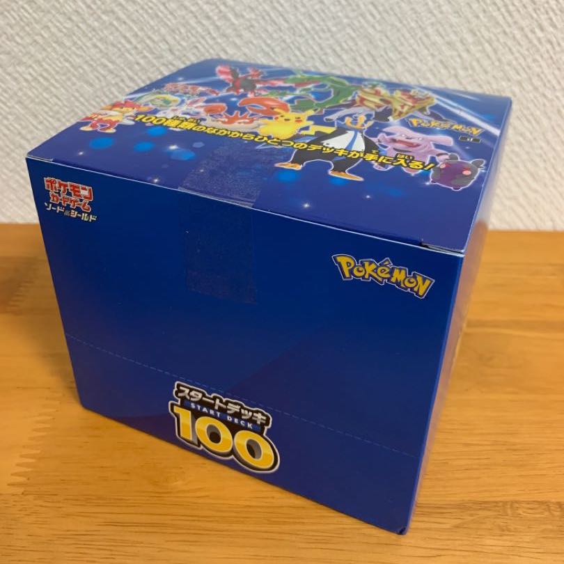 入手困難品】スタートデッキ100 10個1box +おまけ 1枚の通販 Lawg