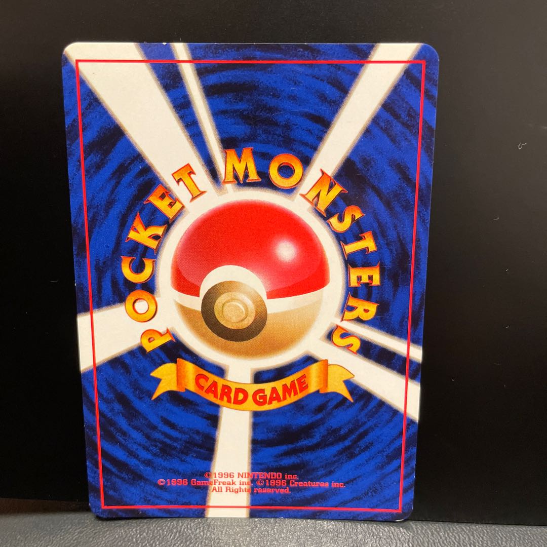 ポケモンカード 旧裏 マチスのライチュウ 1枚の通販 haru（1562146808