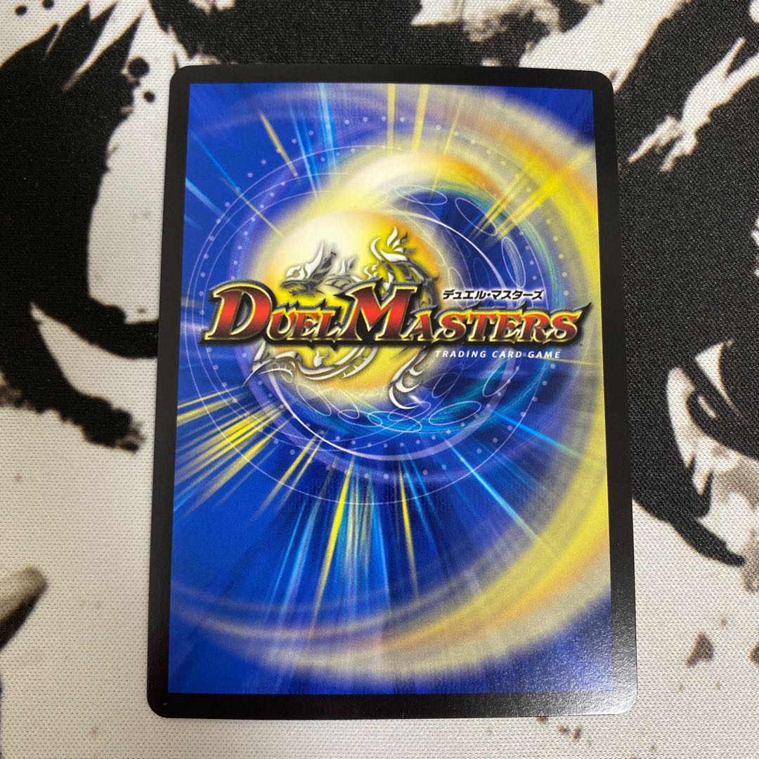 禁断英雄 モモキングダムX(20thSPゴールドレア仕様) 1枚の通販 月兎@早