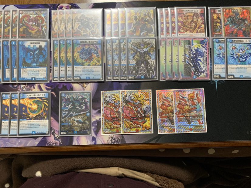 赤青クラッシュ覇道 デッキ 1枚の通販 indigo（278448361） | magi