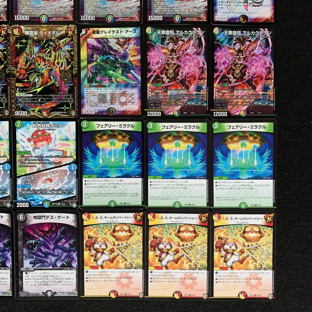 デュエマ No.212 ガチ構築 5Cオーケストラ デッキ40枚 30枚の通販