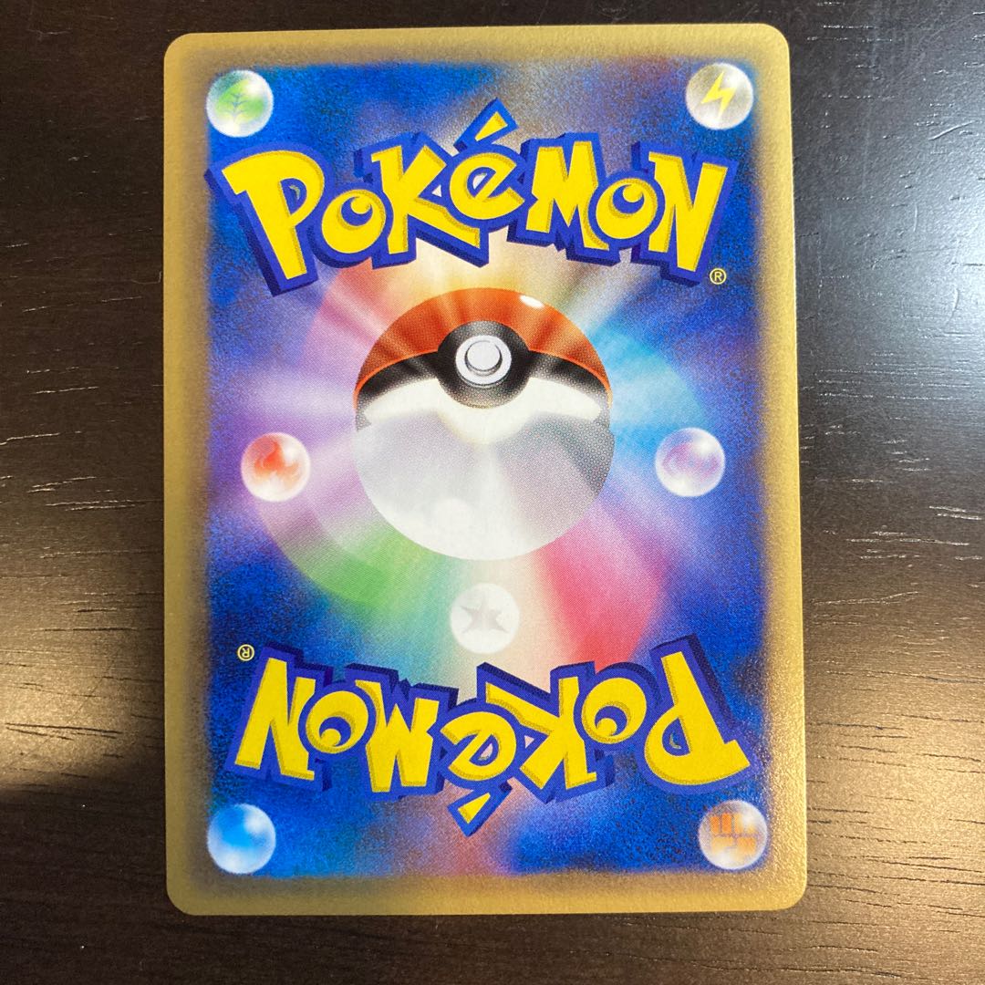 ANAポケモンジェット搭乗者限定 マナフィ、ピカチュウ 1枚の通販 もつ