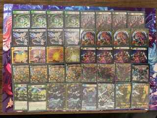 5cディスペクター天門 デッキ 1枚の通販 ひひひひひ（1628862236） | magi