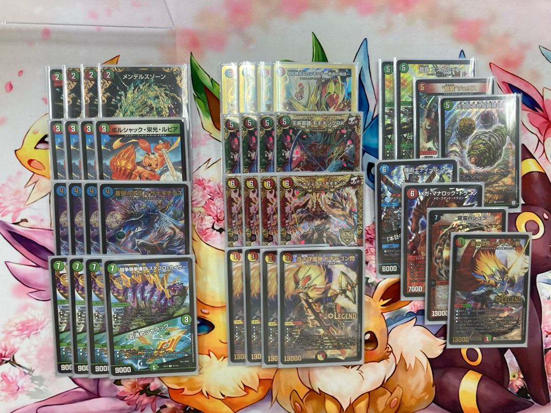 シータノヴァ 1枚の通販 ズッキー@クリスペ（1327951984） | magi