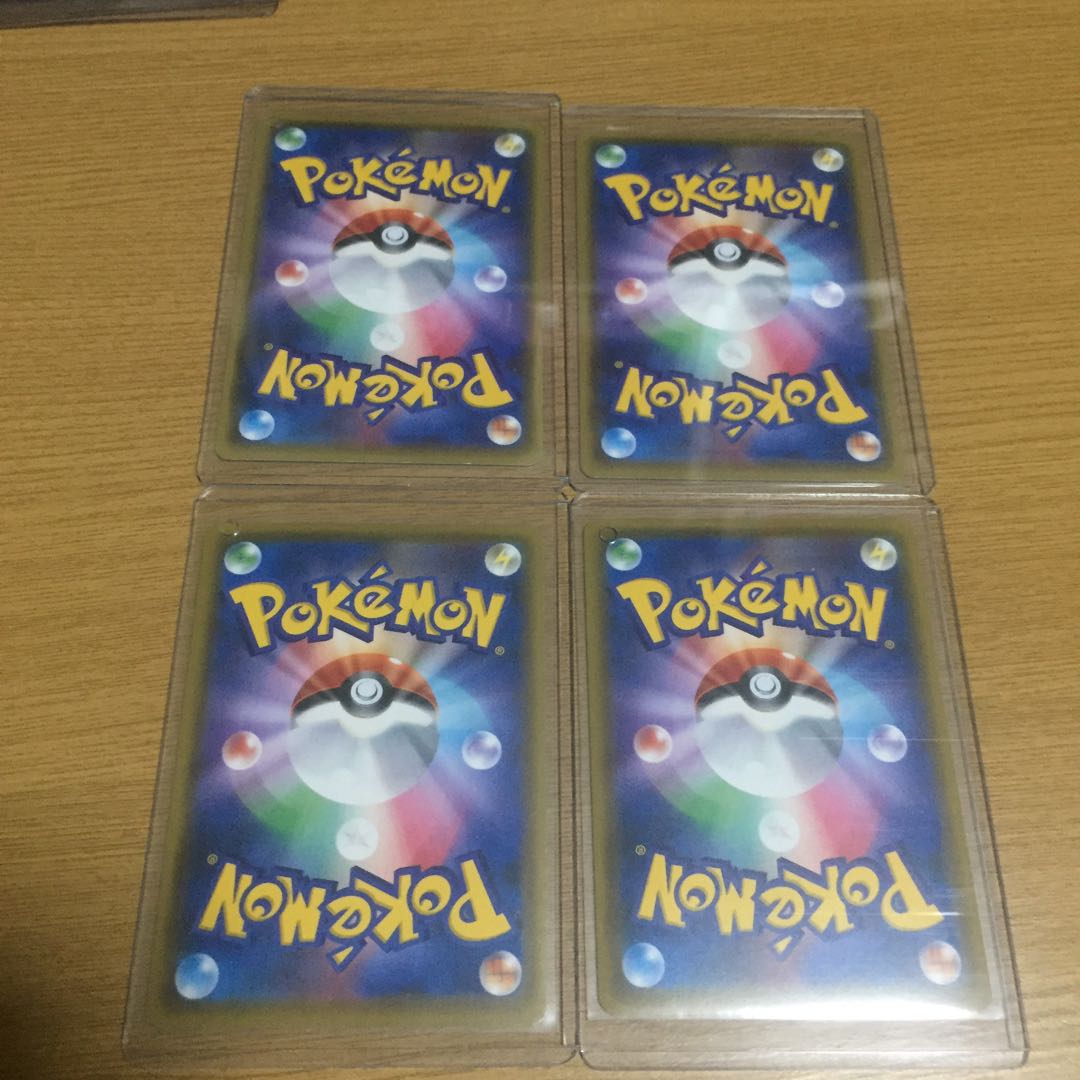 マリオピカチュウ ルイージピカチュウ 4枚セット 4枚の通販 ショー