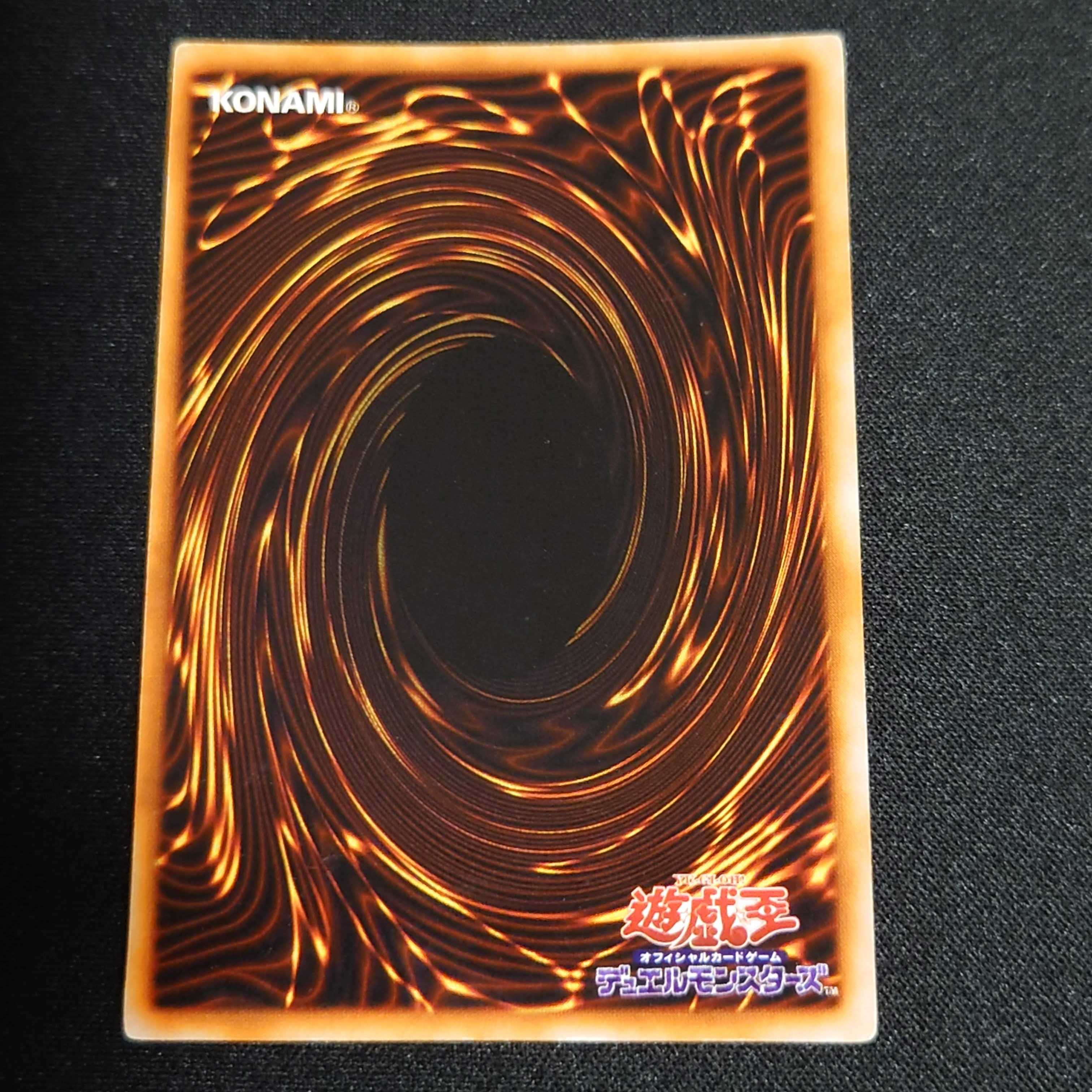 遊戯王 ホーリーエルフ 初期 スーパー 1枚の通販 牛丼（267338928） | magi