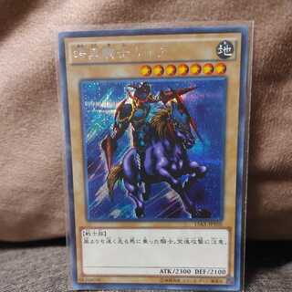 遊戯王（未開封BOX）のカード販売・通販 | magi