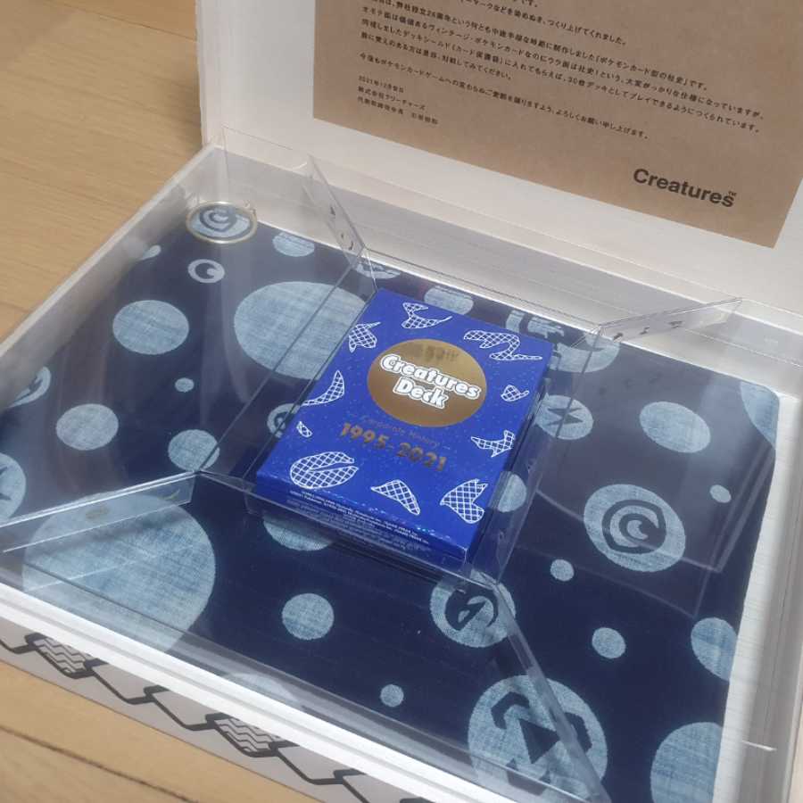 ポケモンカード 25周年 記念品 クリーチャーズ デッキ 1枚の通販 もも