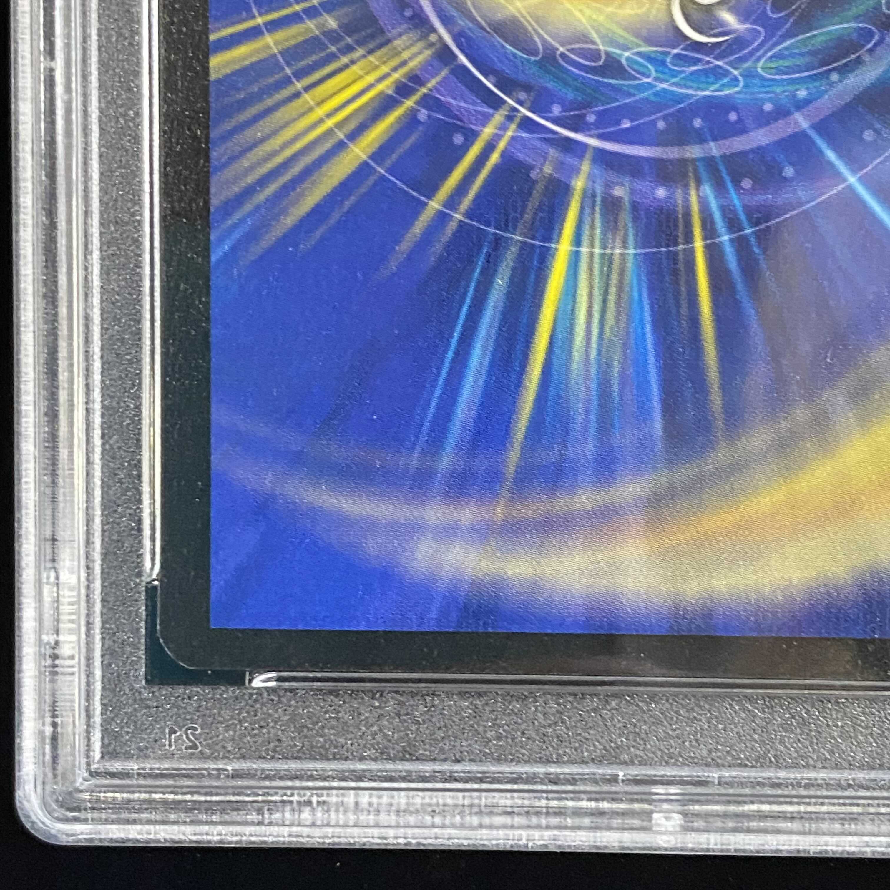 PSA10 英語版 グラディアン・レッド・ドラゴン SR 1枚の通販 土日祝休