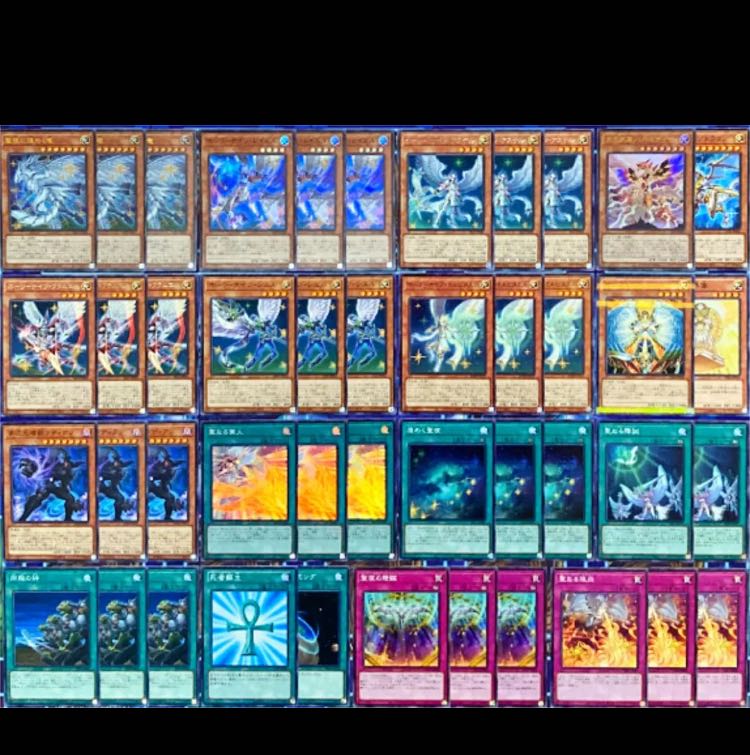 遊戯王 ホーリーナイツ デッキ 本格構築 レイエル 聖夜に煌めく竜 1枚