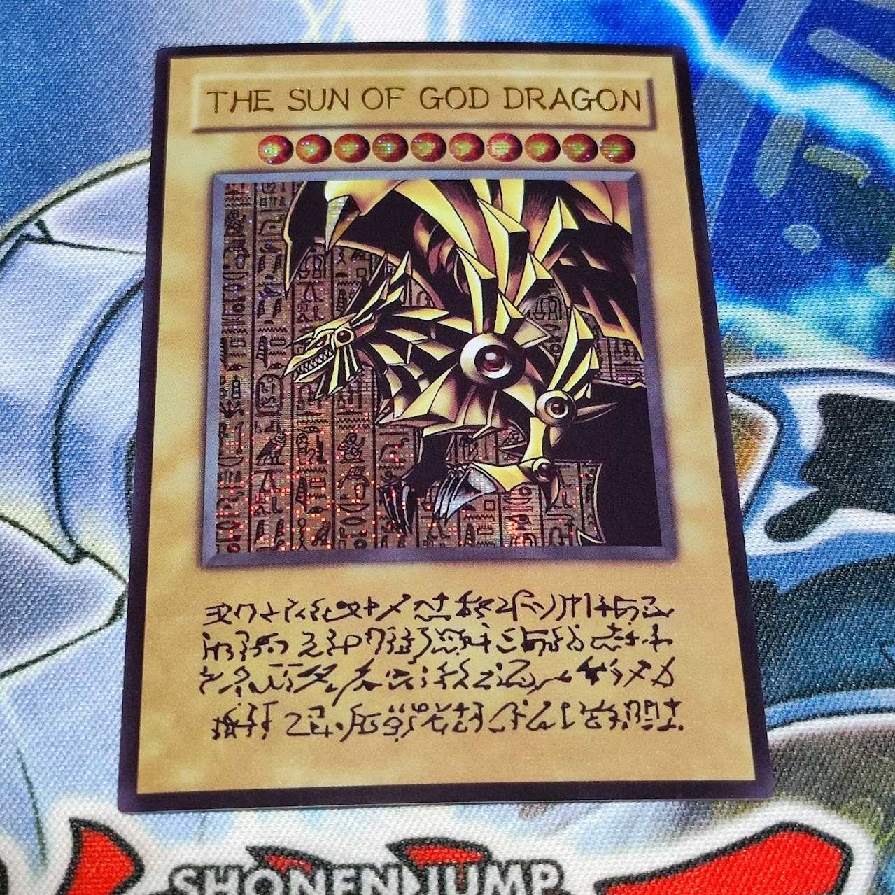 遊戯王 三幻神 3連スクリューダウン 原作絵 1枚の通販 ウェザー