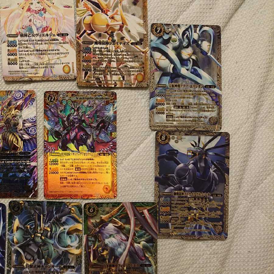 十二宮Xレア＆アルティメットゾディアック おまけ付 計32枚 30枚の通販