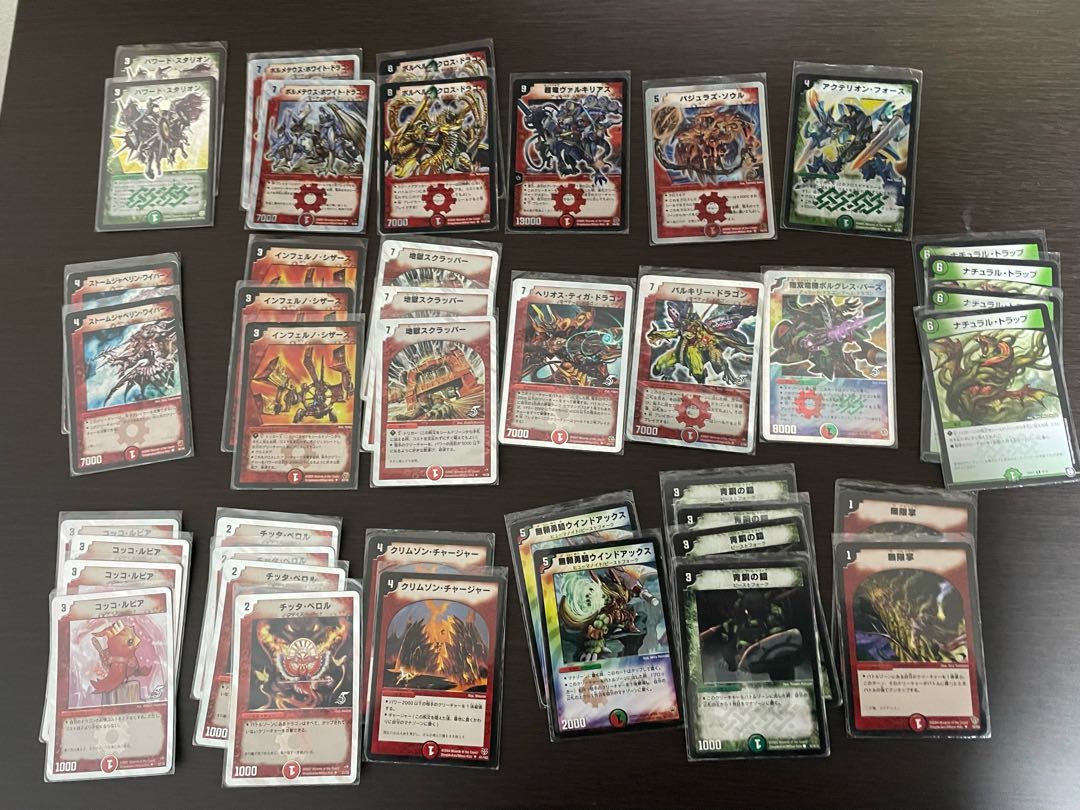 切札勝利デッキ＋おまけ 1枚の通販 れい@欲しいカード教えてください