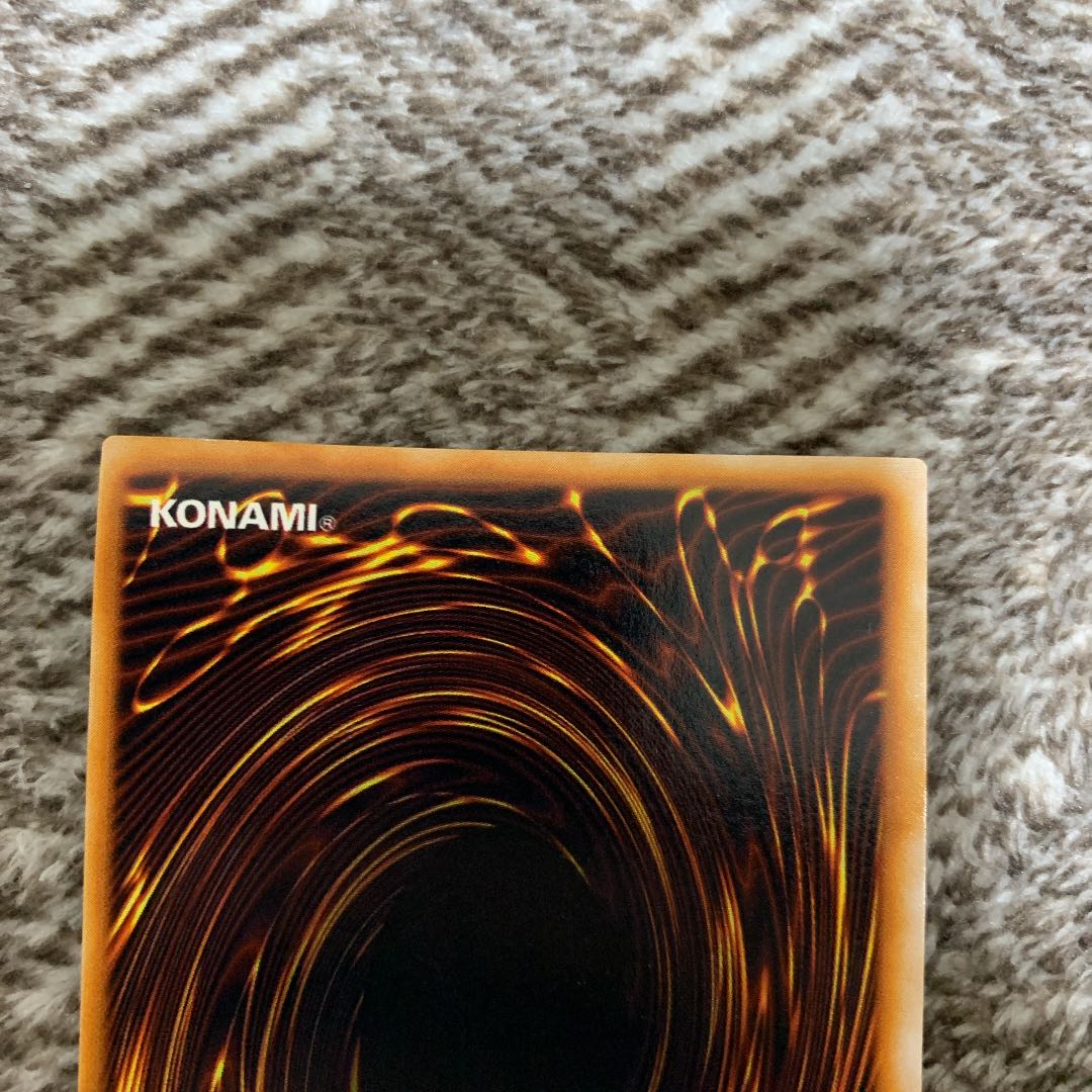 遊戯王 竜騎士ガイア 初期 シークレットレア 良品 1枚の通販 さち