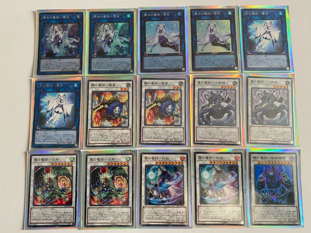 遊戯王 遊戯王 魔妖（まやかし）本格構築済みデッキ 遊戯王 魔妖