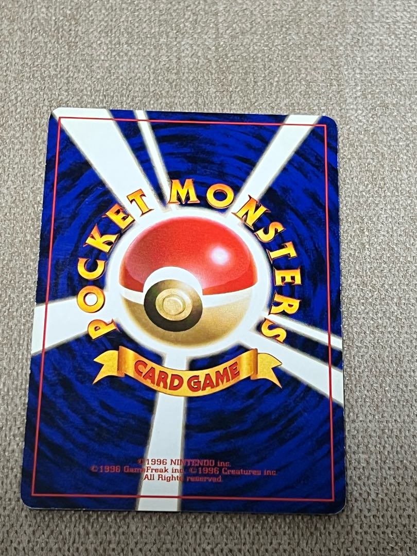 ポケモンカードゲーム 旧裏 通信交換 フーディン 1枚の通販 ちー