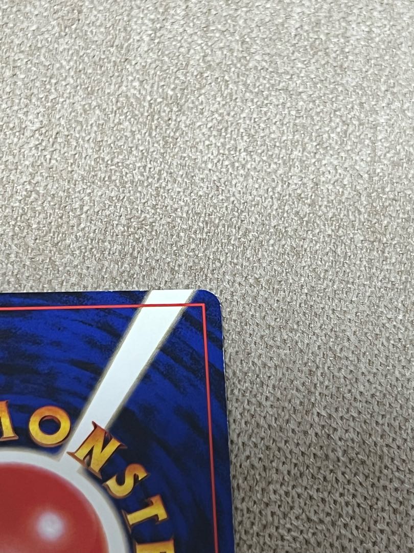 ポケモンカードゲーム 旧裏 通信交換 フーディン 1枚の通販 ちー