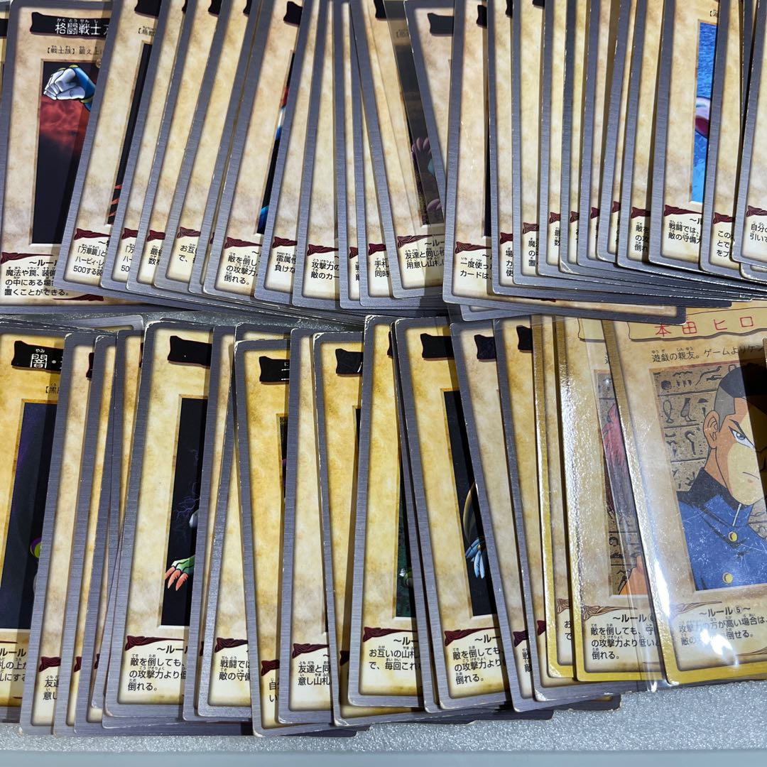 バンダイ版 遊戯王 ノーマルコンプ【3149 1枚の通販 めぇちゃんのまき