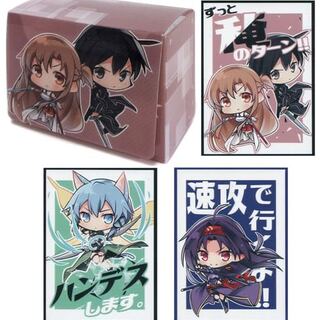 ユウキ スリーブ」の激安通販 | magi