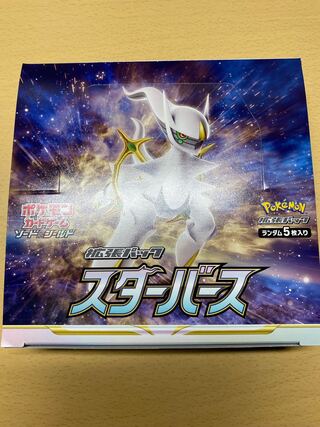スターバース box ポケモンカード 30パック 新品未開封 1枚の通販 K.K.