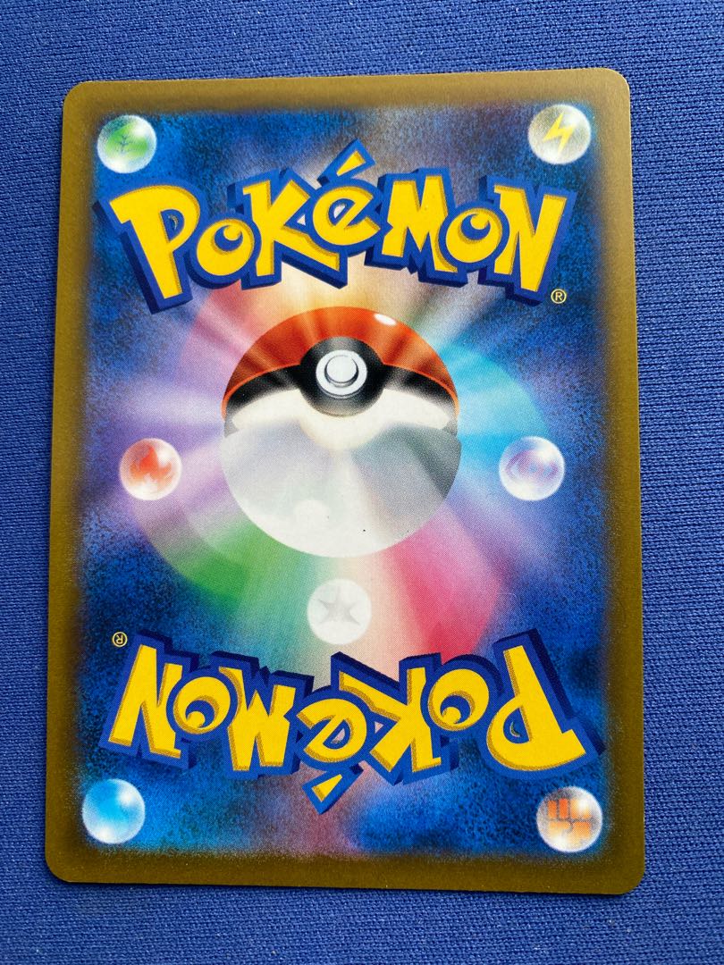 リザードンv star HR 1枚の通販 らいちょ（775214068） | magi